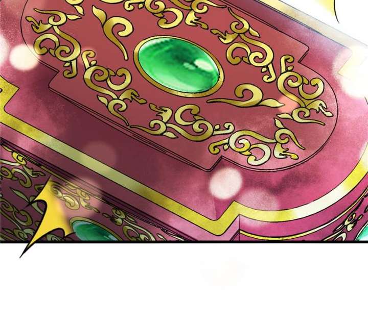 Clumsy Master, You’ve Crossed the Line! Chapter 98 - Page 15