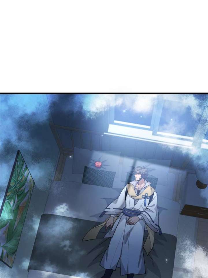 Clumsy Master, You’ve Crossed the Line! Chapter 98 - Page 16