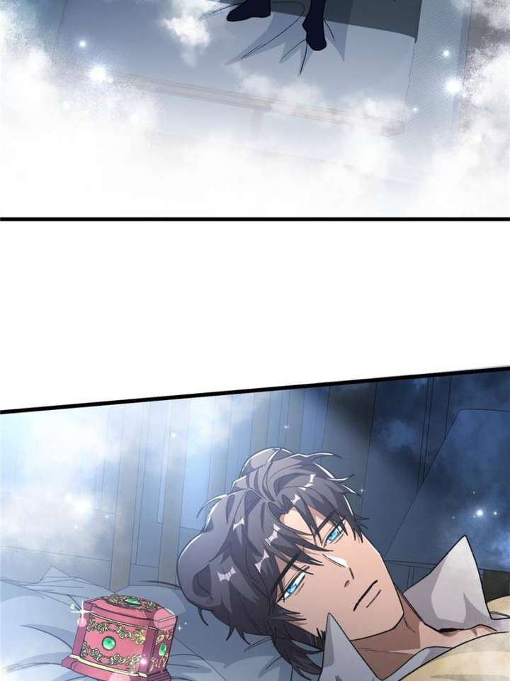 Clumsy Master, You’ve Crossed the Line! Chapter 98 - Page 17