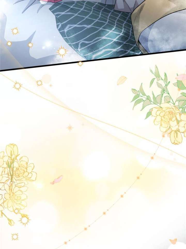 Clumsy Master, You’ve Crossed the Line! Chapter 98 - Page 18