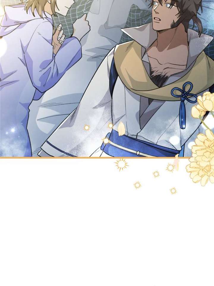 Clumsy Master, You’ve Crossed the Line! Chapter 98 - Page 21