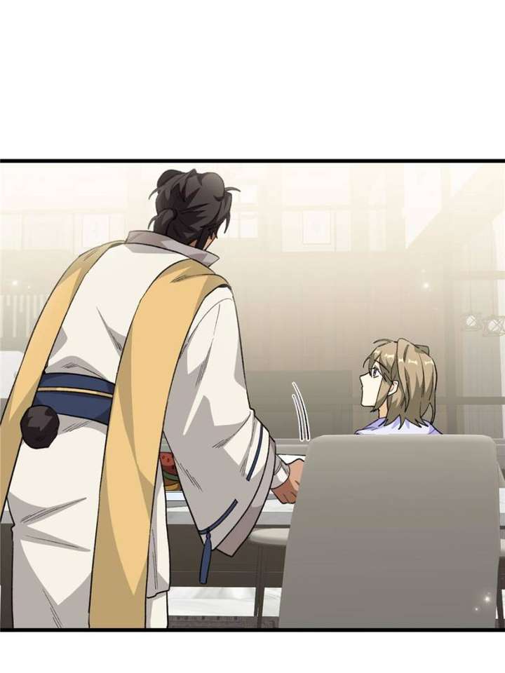 Clumsy Master, You’ve Crossed the Line! Chapter 98 - Page 26