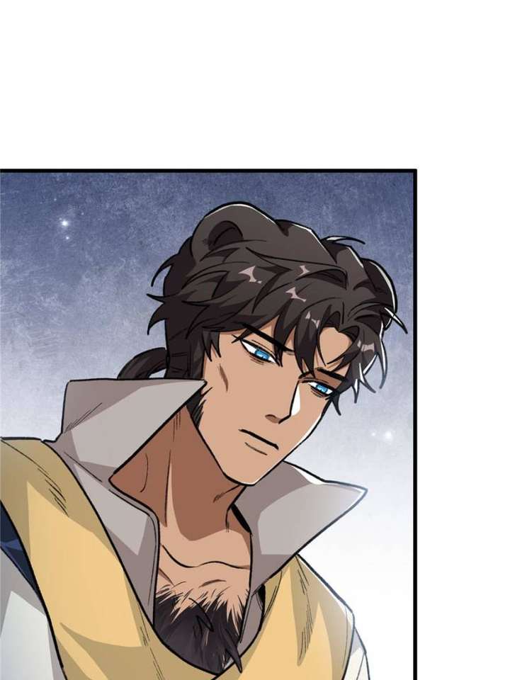 Clumsy Master, You’ve Crossed the Line! Chapter 98 - Page 27