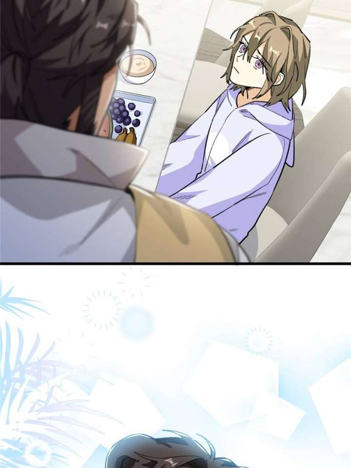 Clumsy Master, You’ve Crossed the Line! Chapter 98 - Page 30