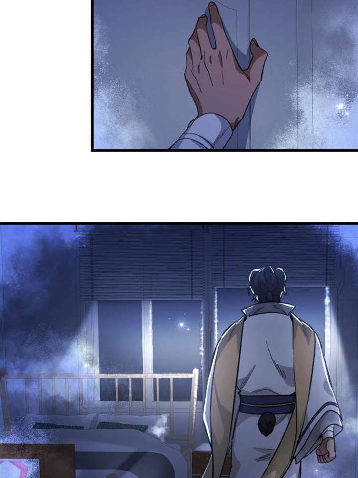 Clumsy Master, You’ve Crossed the Line! Chapter 98 - Page 4