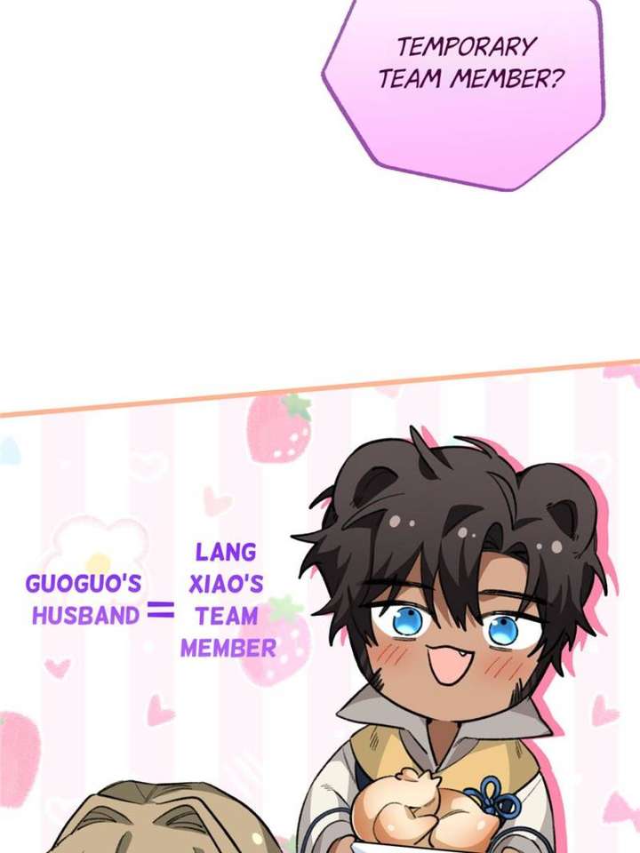 Clumsy Master, You’ve Crossed the Line! Chapter 98 - Page 42