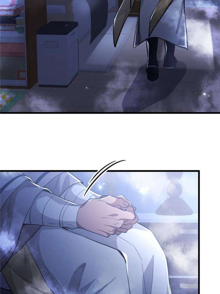 Clumsy Master, You’ve Crossed the Line! Chapter 98 - Page 5