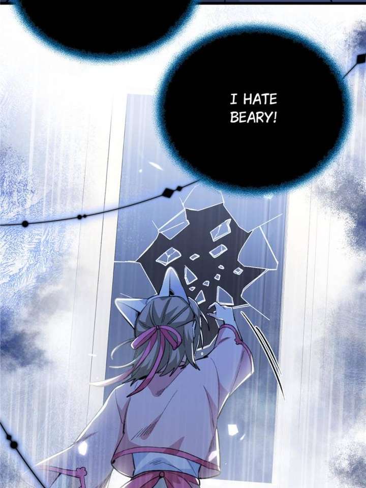 Clumsy Master, You’ve Crossed the Line! Chapter 98 - Page 8