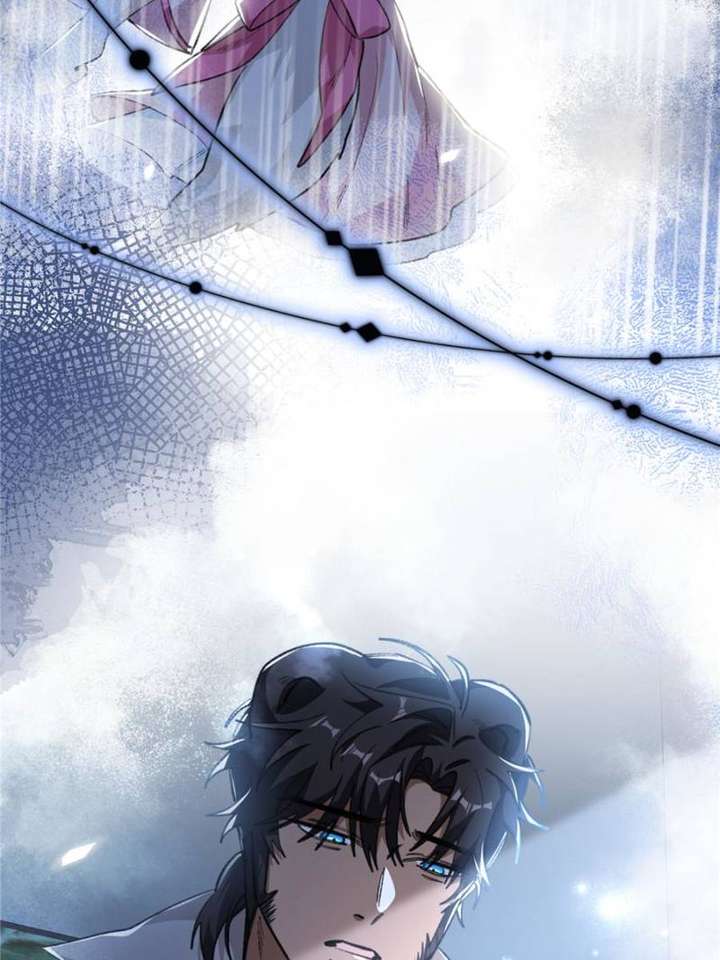 Clumsy Master, You’ve Crossed the Line! Chapter 98 - Page 9