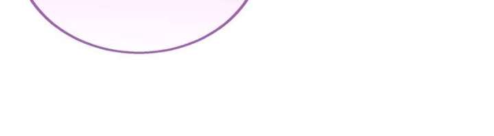 Clumsy Master, You’ve Crossed the Line! Chapter 99 - Page 33