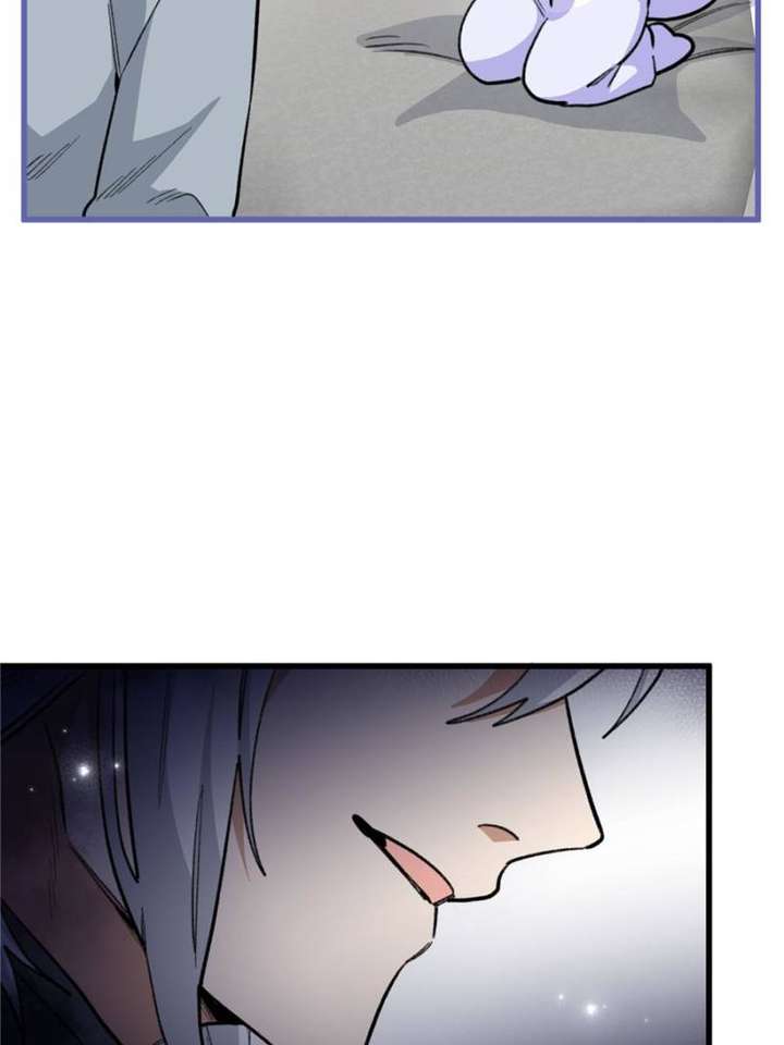 Clumsy Master, You’ve Crossed the Line! Chapter 99 - Page 42