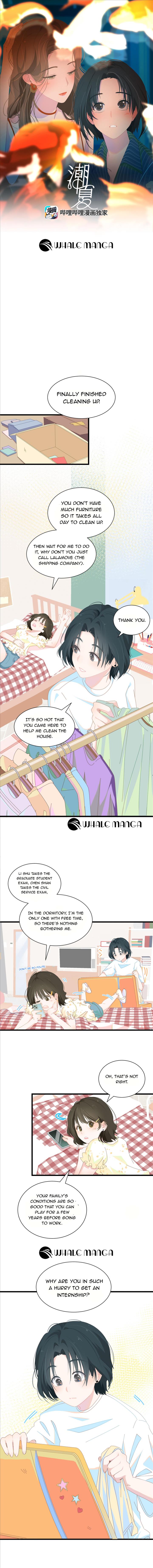 Lower Dynasty Chapter 1 - Page 1