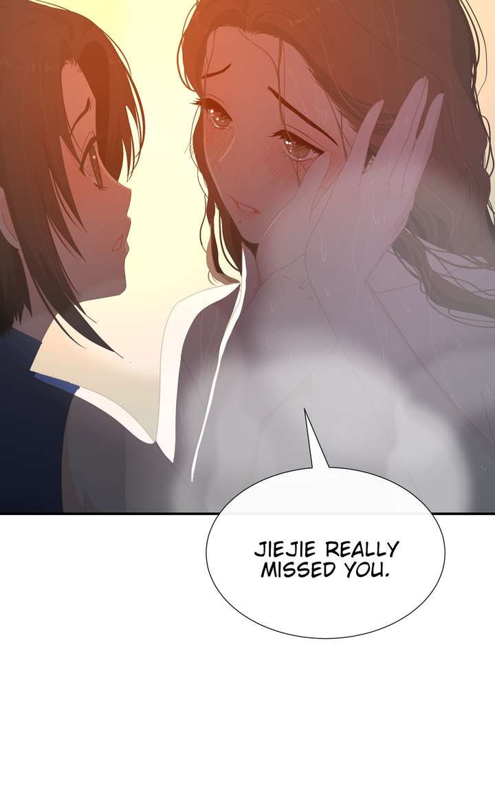 Lower Dynasty Chapter 10 - Page 9