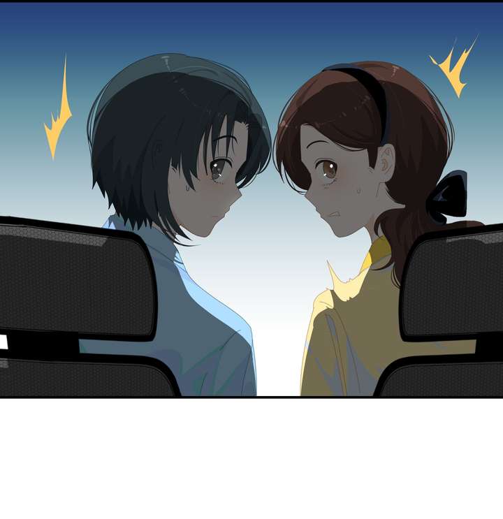 Lower Dynasty Chapter 11 - Page 34