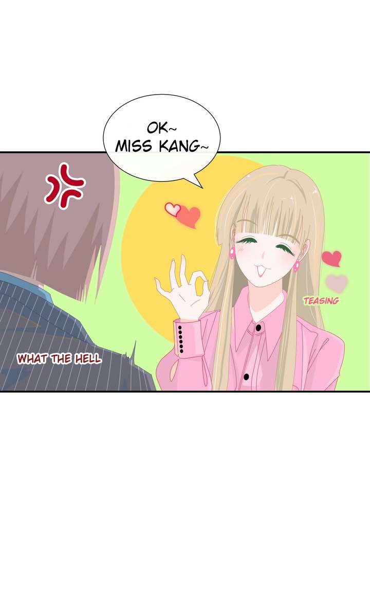 Lower Dynasty Chapter 12 - Page 11