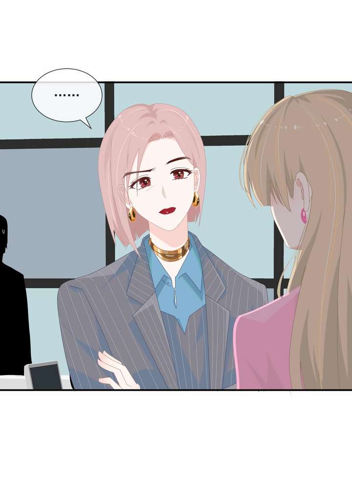 Lower Dynasty Chapter 12 - Page 13