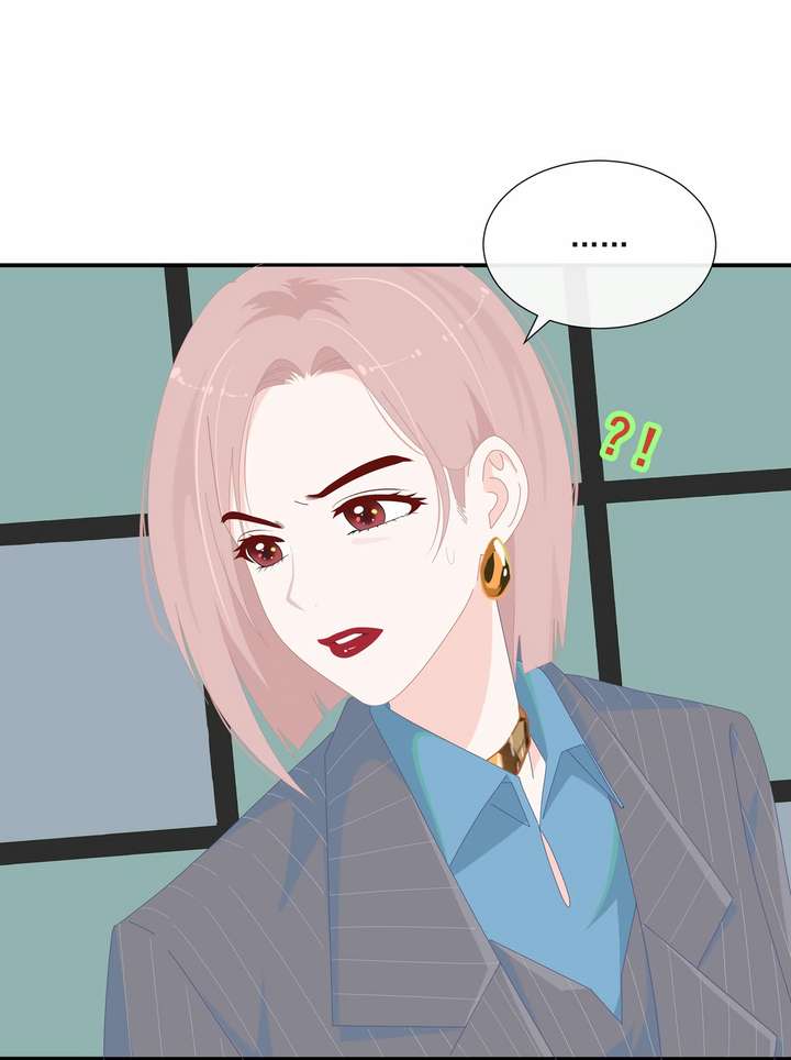 Lower Dynasty Chapter 12 - Page 17