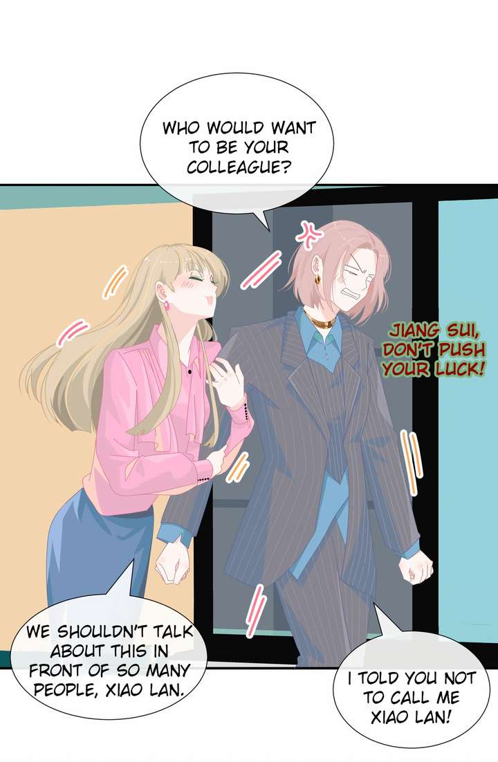 Lower Dynasty Chapter 12 - Page 21