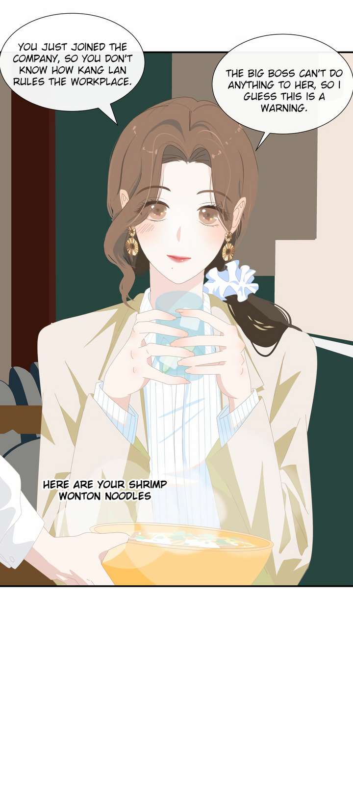 Lower Dynasty Chapter 12 - Page 27