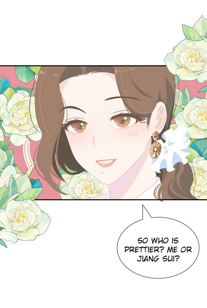 Lower Dynasty Chapter 12 - Page 33