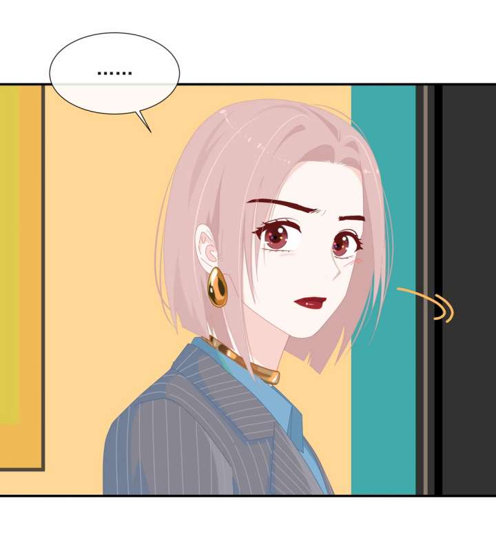 Lower Dynasty Chapter 13 - Page 14