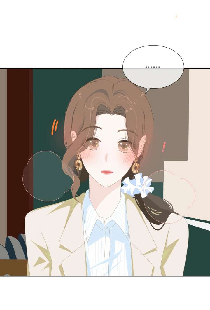 Lower Dynasty Chapter 13 - Page 6