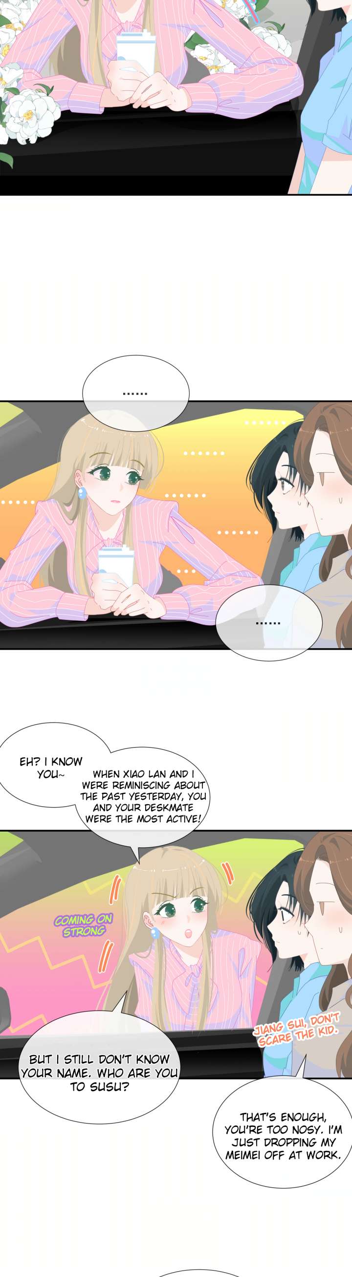 Lower Dynasty Chapter 15 - Page 13