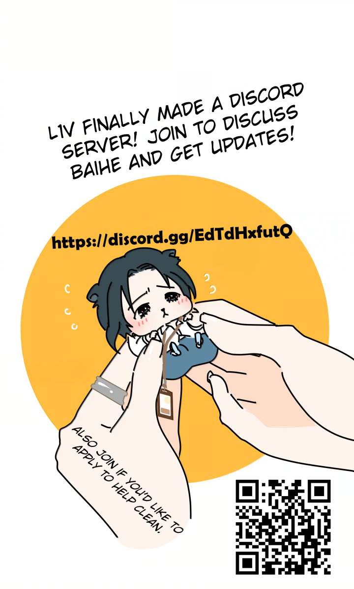 Lower Dynasty Chapter 15 - Page 16