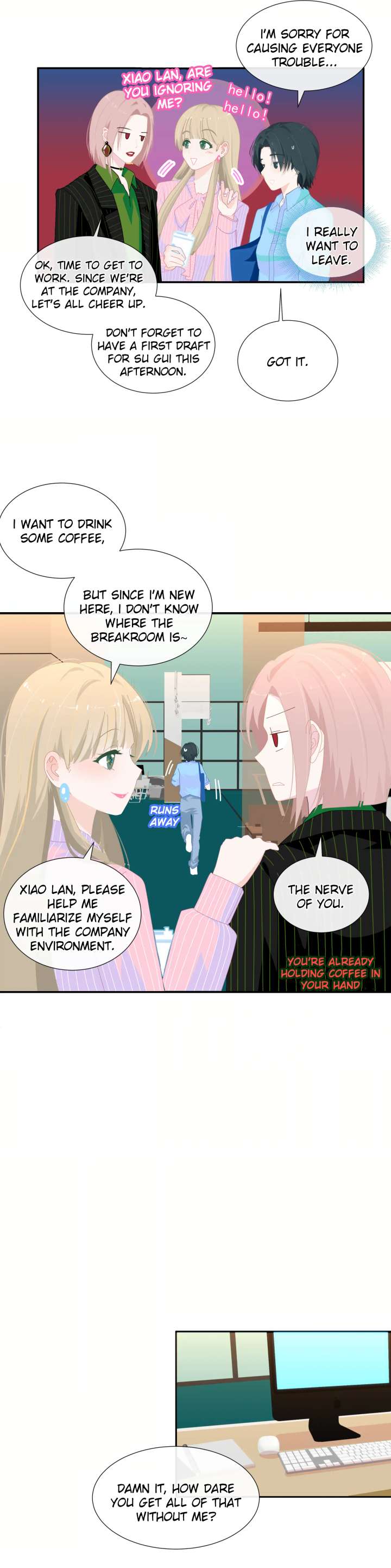 Lower Dynasty Chapter 16 - Page 5