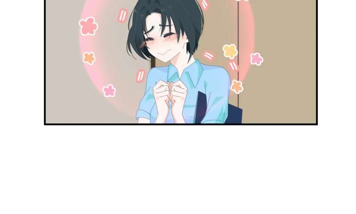 Lower Dynasty Chapter 17 - Page 15