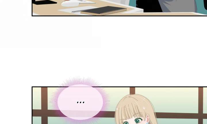 Lower Dynasty Chapter 17 - Page 35