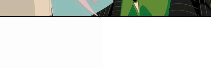 Lower Dynasty Chapter 17 - Page 57