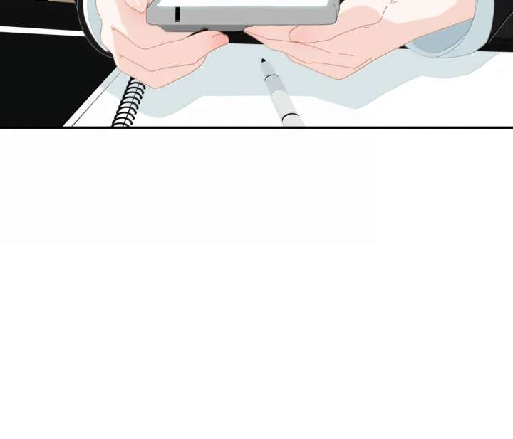 Lower Dynasty Chapter 19 - Page 56