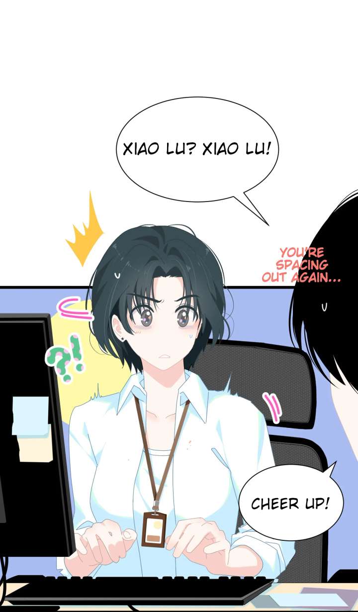 Lower Dynasty Chapter 2 - Page 33