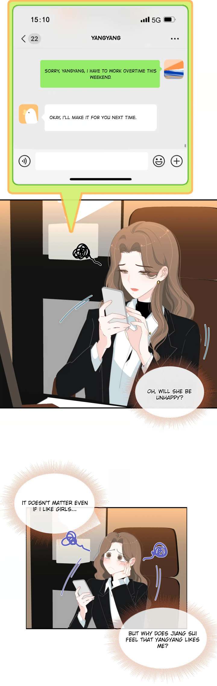 Lower Dynasty Chapter 20 - Page 3