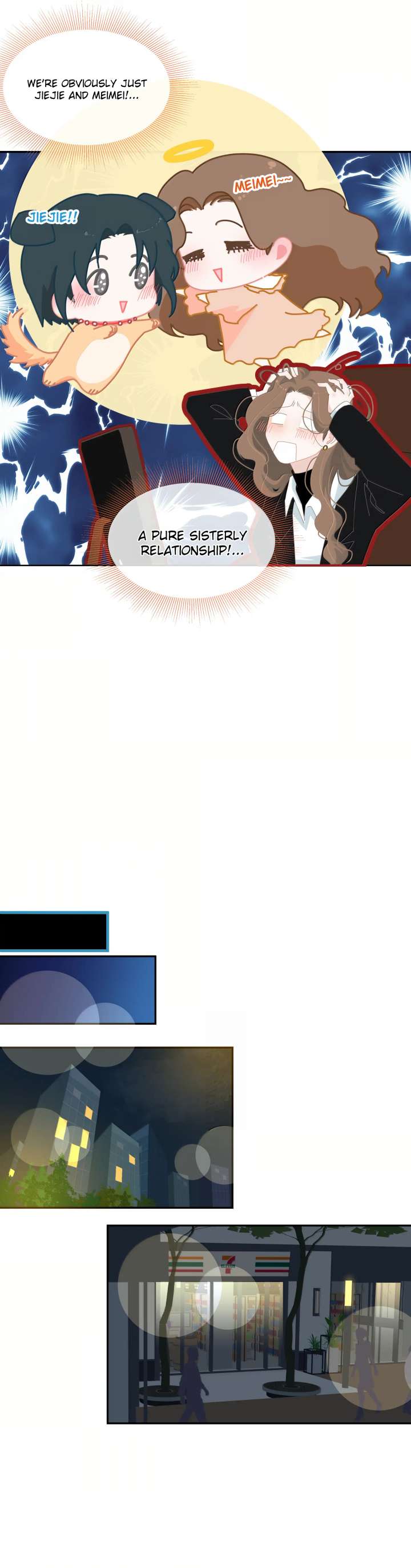 Lower Dynasty Chapter 20 - Page 4