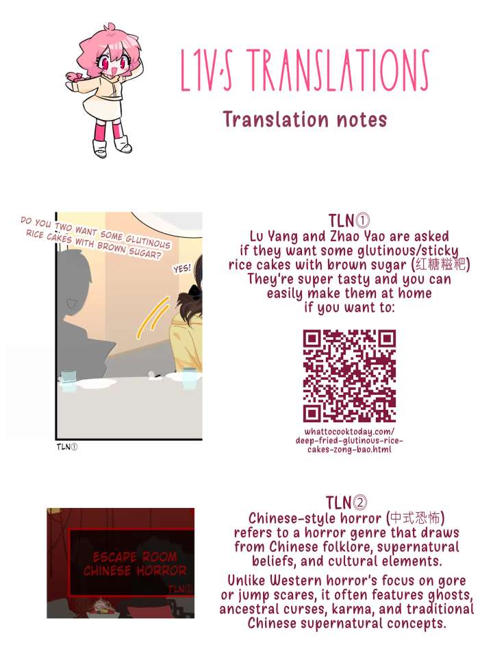 Lower Dynasty Chapter 24 - Page 15