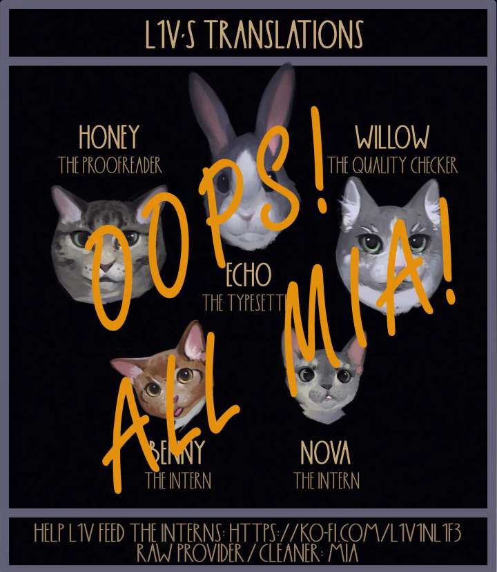 Lower Dynasty Chapter 24 - Page 17