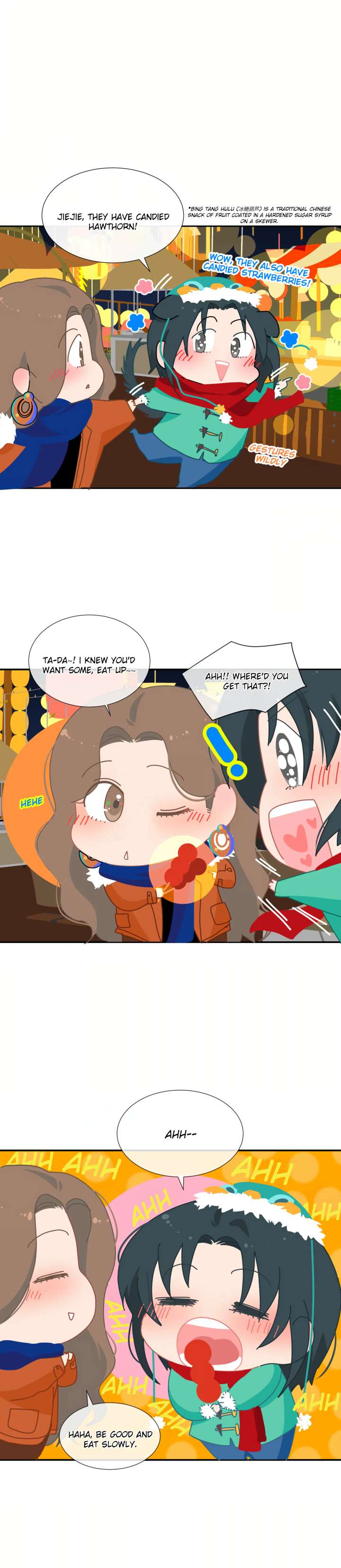 Lower Dynasty Chapter 26.5 - Page 2