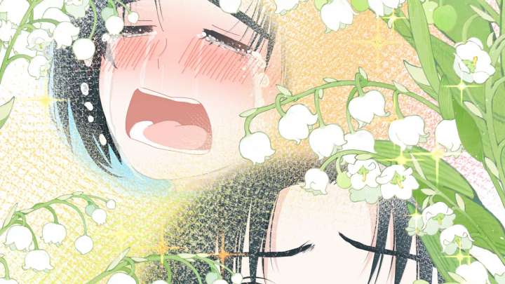 Lower Dynasty Chapter 28 - Page 7