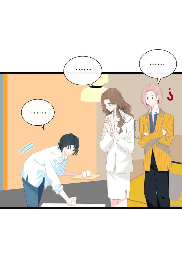 Lower Dynasty Chapter 3 - Page 36