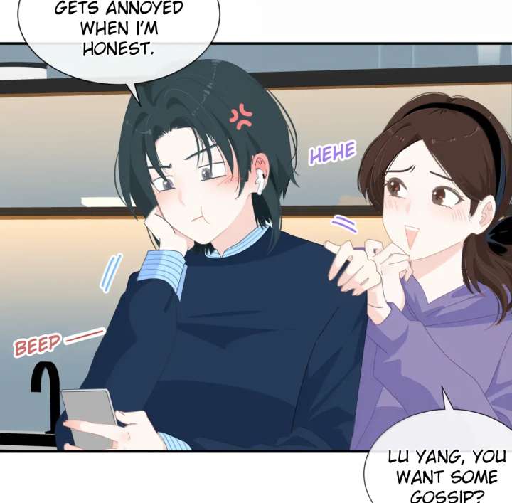 Lower Dynasty Chapter 30 - Page 12