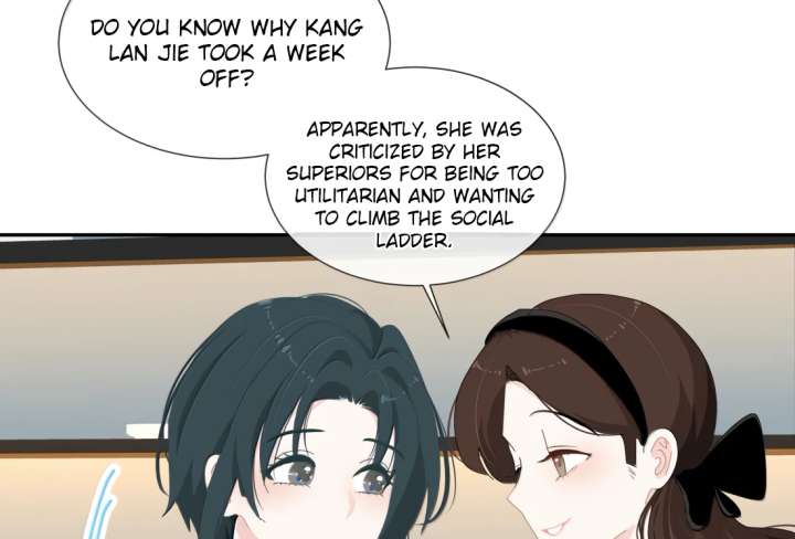 Lower Dynasty Chapter 30 - Page 17