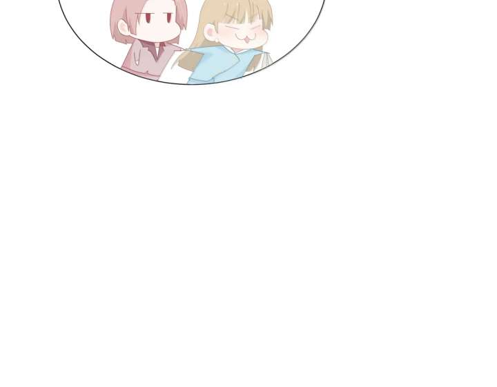 Lower Dynasty Chapter 30 - Page 27