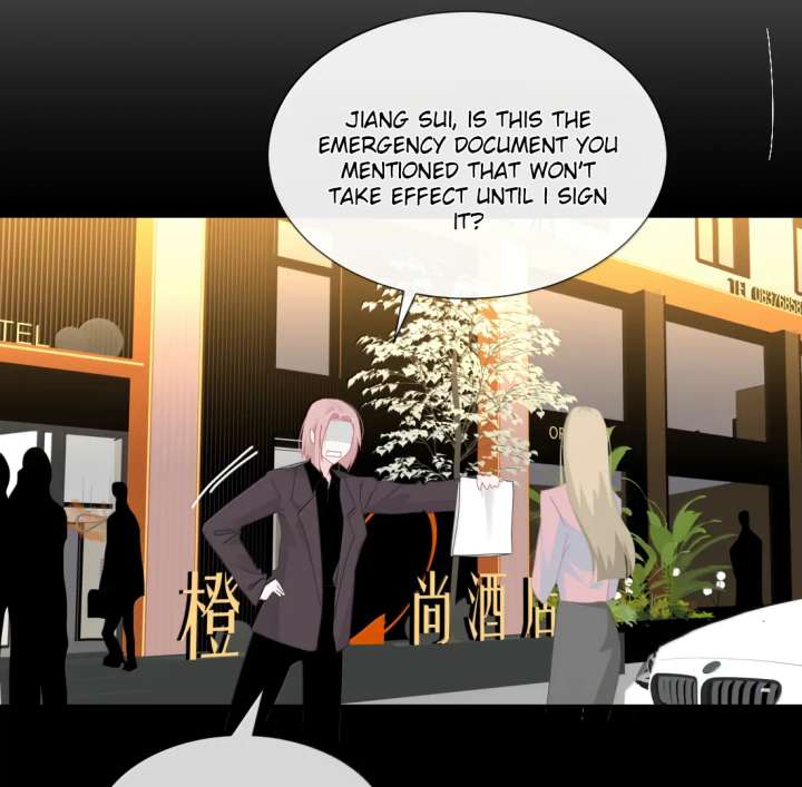 Lower Dynasty Chapter 32 - Page 14