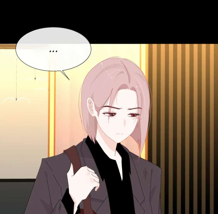 Lower Dynasty Chapter 32 - Page 19