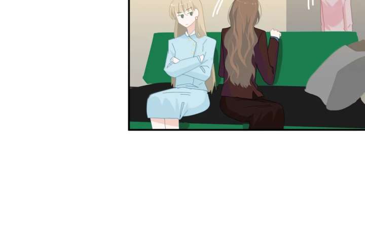 Lower Dynasty Chapter 32 - Page 9