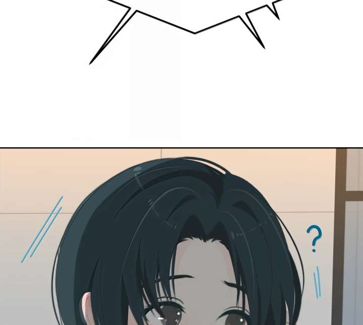 Lower Dynasty Chapter 33 - Page 16