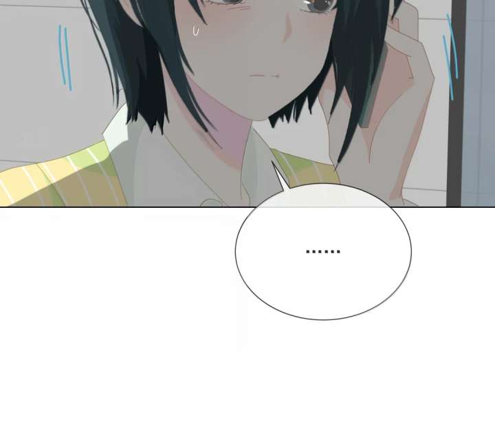 Lower Dynasty Chapter 33 - Page 17