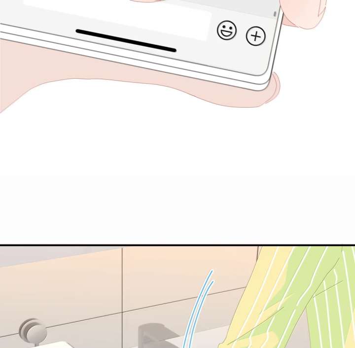 Lower Dynasty Chapter 33 - Page 5